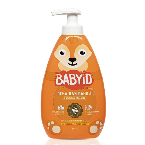 BABYID Детская пена для ванны без сульфатов для детей с рождения #1