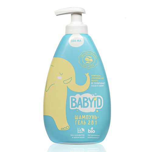 BABYID Детский шампунь-гель 2 в 1 для детей с рождения #1