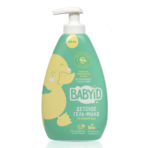 BABYID Детское гель-мыло для ежедневного использования для детей с рождения #1