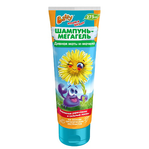 BAFFY Шампунь-мегагель детский "Дивная мать-и-мачеха" 275 #1