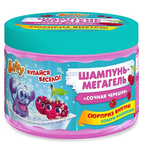 BAFFY Шампунь-мегагель детский с сюрпризом "Сочная черешня" 300 #1