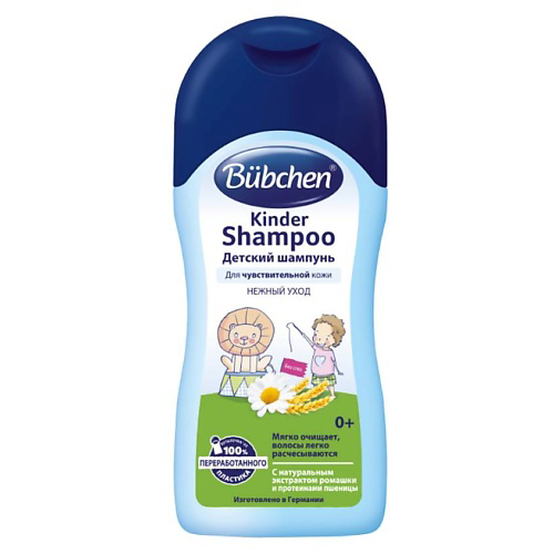 BÜBCHEN Детский шампунь 200 #1