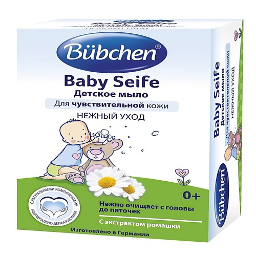 BÜBCHEN Детское мыло 125 #1