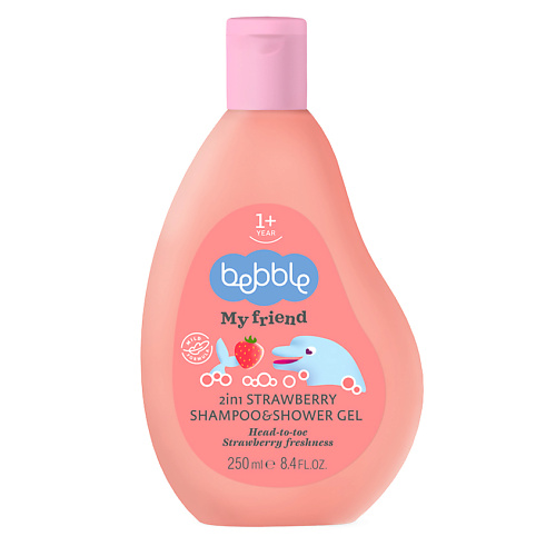 BEBBLE My Friend Шампунь и гель для душа 2в1 с ароматом Клубники (1 год+) 250 #1