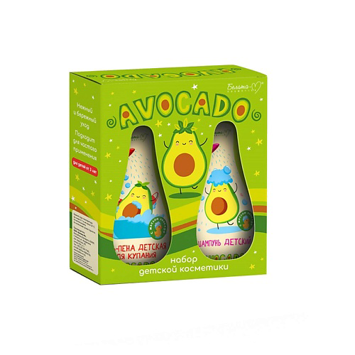 БЕЛИТА-М Набор детской косметики AVOCADO #1