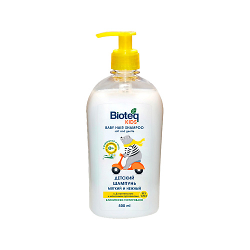 BIOTEQ Детский шампунь ромашка и алое 0+ 500 #1