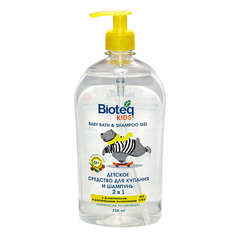 BIOTEQ Детское средство для купания и шампунь 2 в 1 750 #1