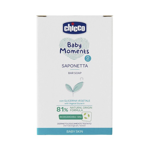 CHICCO Мыло Baby Moments 100 #1