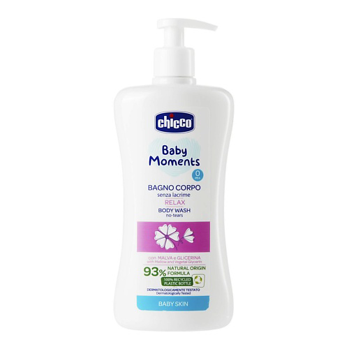 CHICCO Пена для ванны Baby Moments Relax 500 #1