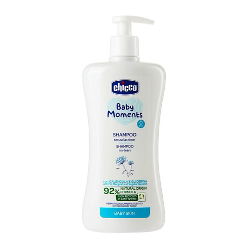 CHICCO Шампунь для волос и тела Baby Moments для новорожденных c календулой 500 #1