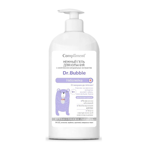 COMPLIMENT Dr. Bubble Нежный гель для купания Неболейка 400 #1