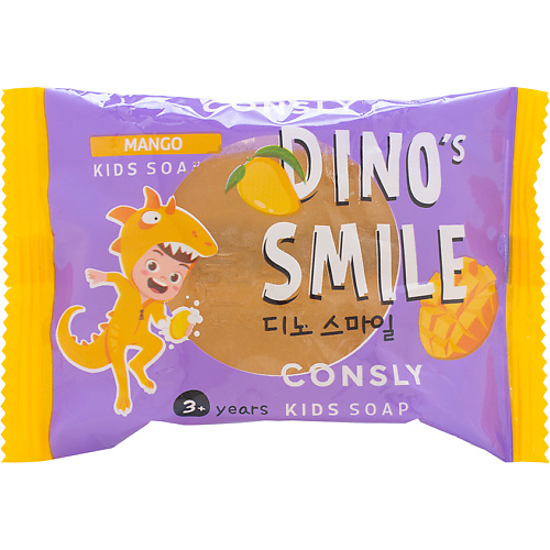 CONSLY Детское мыло с манго Dino's Smile Mango Kids Soap #1