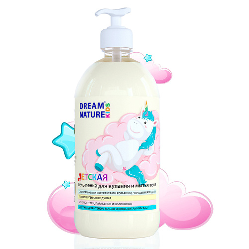 DREAM NATURE Детская гель - пенка для купания и душа "Ромашка, череда и календула" 1000 #1