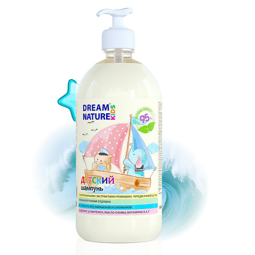 DREAM NATURE Детский шампунь для волос "Ромашка,череда и календула"с натуральными экстрактами 1000 #1