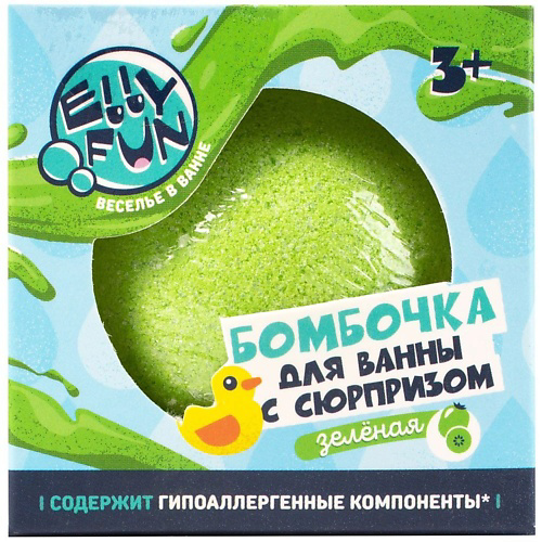 ELLYFUN Детская бомбочка для ванны с сюрпризом #1