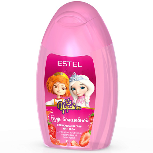 ESTEL PROFESSIONAL Гель для тела ЦАРЕВНЫ Будь волшебной 150 #1