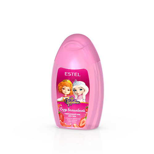ESTEL PROFESSIONAL Сверкающий гель для тела ЦАРЕВНЫ "Будь волшебной" для детей 150 #1