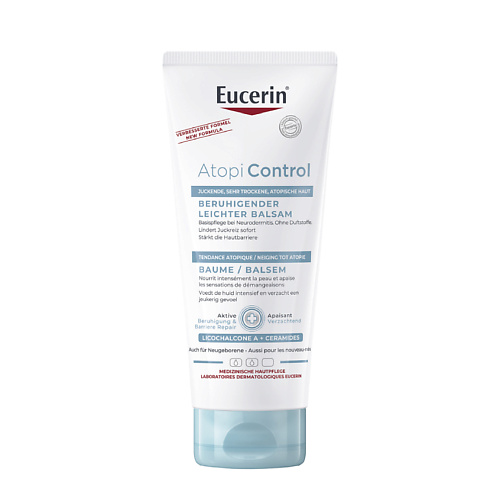 EUCERIN Успокаивающий бальзам для младенцев, детей и взрослых Atopi Control 200 #1