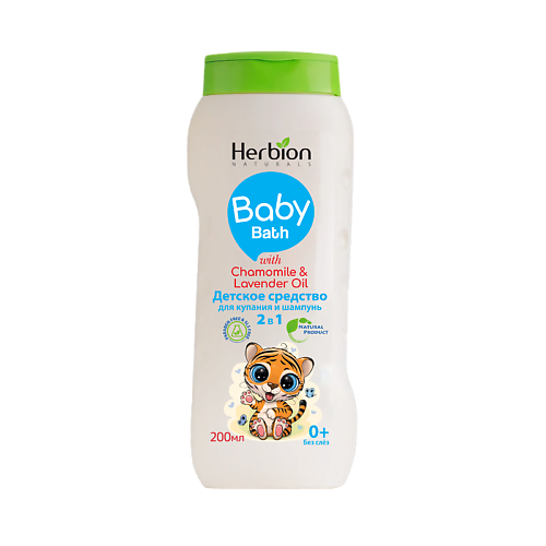 HERBION Детское средство для купания и шампунь 2 в 1 Baby Bath Herbion 200 #1