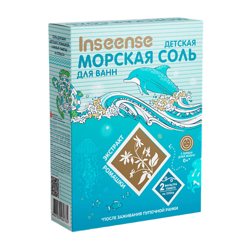 INSEENSE Морская соль детская с ромашкой 500 #1