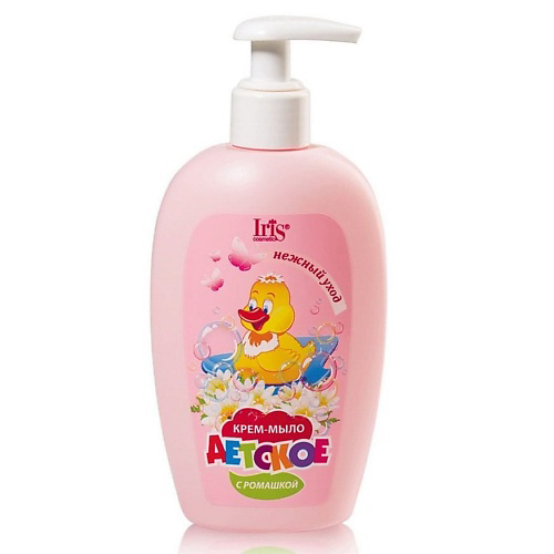 IRIS COSMETIC Крем-мыло ДЕТСКОЕ с ромашкой 250 #1