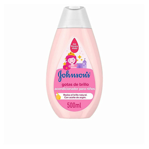 JOHNSON'S BABY Детский кондиционер для блеска волос Shine Drops Kids Conditioner 500 #1