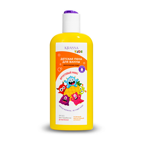 KRASSA Детская пена для ванны Фруктовый микс Kids 250 #1