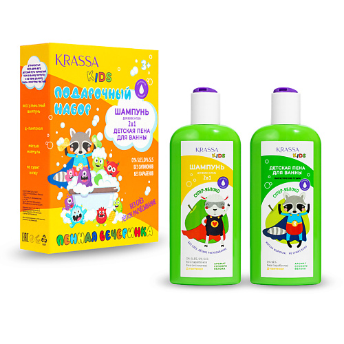 KRASSA Детский набор Шампунь 2в1 и Пена для ванны KIDS Супер Яблоко #1