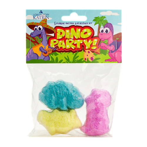 LABORATORY KATRIN Подарочный набор бомбочек для ванны "Dino Party" #1