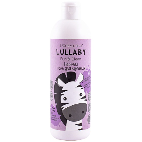 LCOSMETICS Нежный гель для купания серии “LULLABY” для детей старше 3-х лет 350 #1