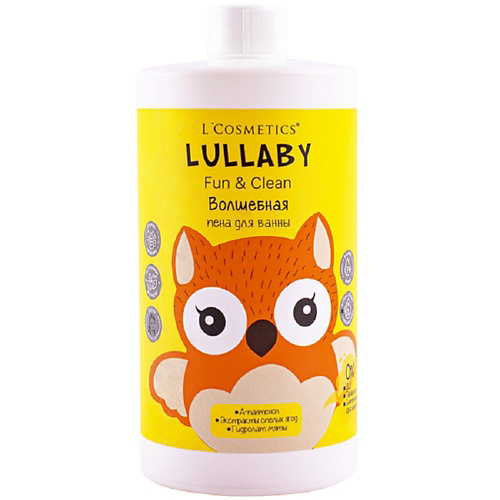 LCOSMETICS Волшебная пена для ванны серии “LULLABY” Экстракты спелых ягод 750 #1