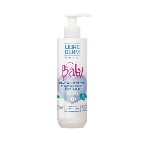 LIBREDERM Шампунь без слез для новорожденных, младенцев и детей No Tear Shampoo 0+ 250 #1