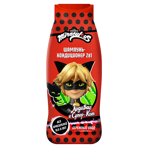 MIRACULOUS Шампунь-кондиционер детский 2в1 Супер Кот 400 #1
