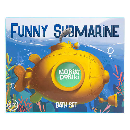 MORIKI DORIKI Набор Funny Submarine #1