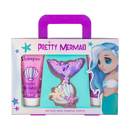MORIKI DORIKI Набор Pretty Mermaid #1