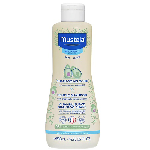 MUSTELA Нежный детский шампунь с экстрактом авокадо  Bebe Gentle Shampoo 500 #1