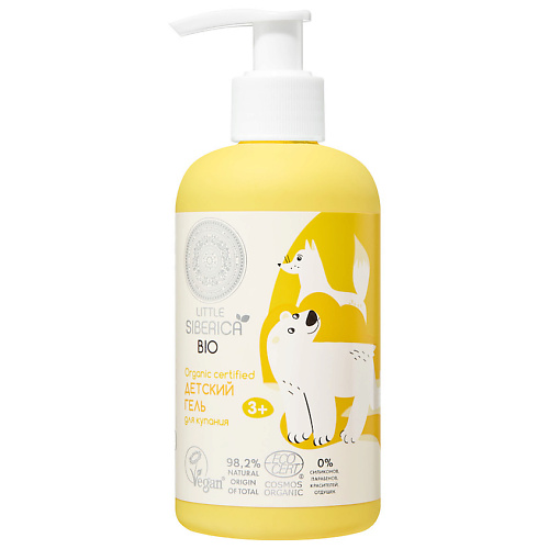 NATURA SIBERICA Детский гель для купания Little Siberica 250 #1
