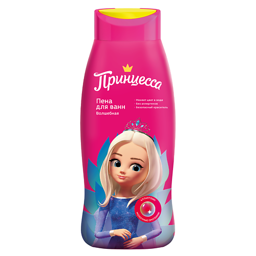 ПРИНЦЕССА Пена для ванн Волшебная 400 #1