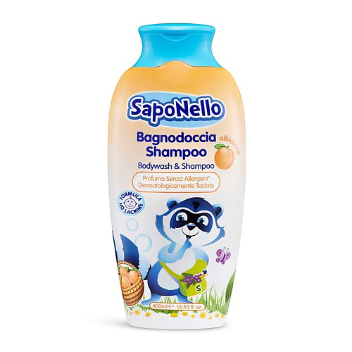 SAPONELLO Средство для купания и мытья головы Абрикос 400 #1