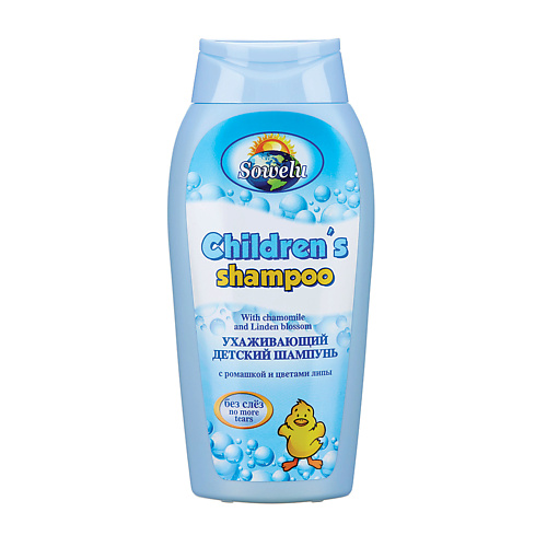 SOWELU Ухаживающий детский шампунь Сhildren's Shampoo с ромашкой и цветами липы 200 #1