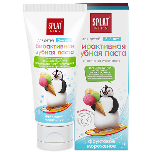 SPLAT Натуральная зубная паста для детей от 2 до 6 лет "Фруктовое мороженое" Kids Fruit Ice-cream 50 #1