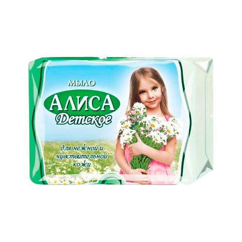 СВОБОДА Мыло Детское Алиса 150 #1
