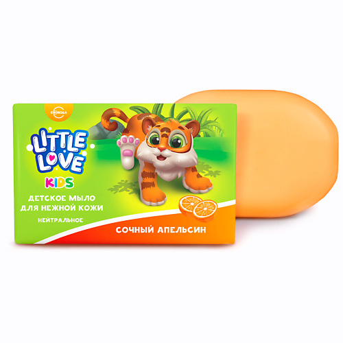 СВОБОДА Мыло детское Little Love Сочный апельсин 90 #1