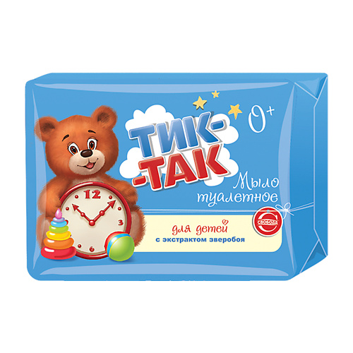 СВОБОДА Мыло Детское  ТИК-ТАК 150 #1