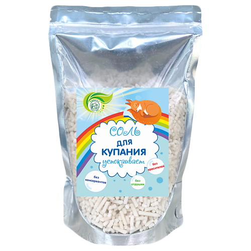 ТОНУС+ Соль для купания "Успокаивающая" #1