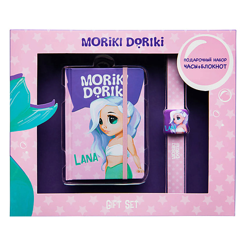 MORIKI DORIKI Набор часы+блокнот Lana Pink #1