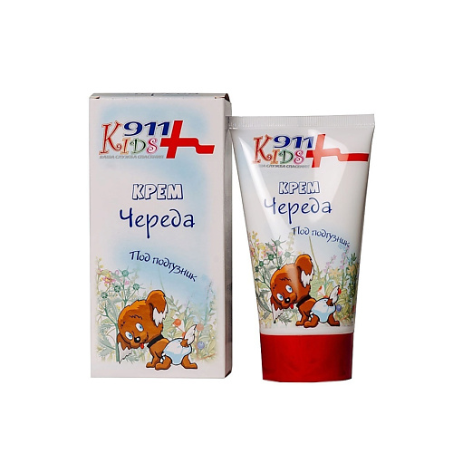 911 KIDS Крем «Череда» косметический под подгузник 150 #1