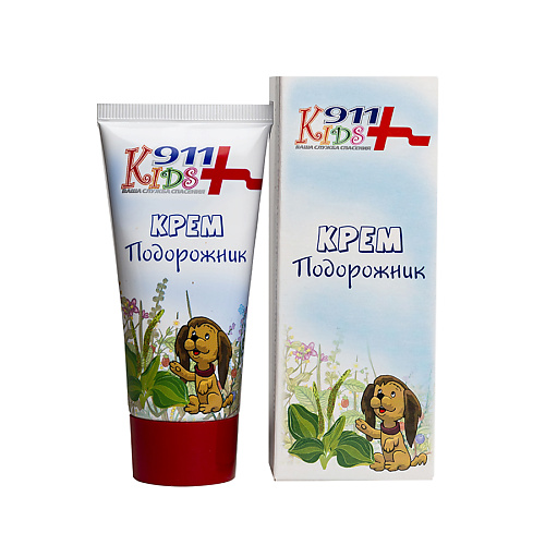911 KIDS Крем «Подорожник» 50 #1