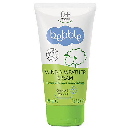 BEBBLE Крем для защиты от ветра и непогоды детский Wind & Weather Cream 0+ 50 #1