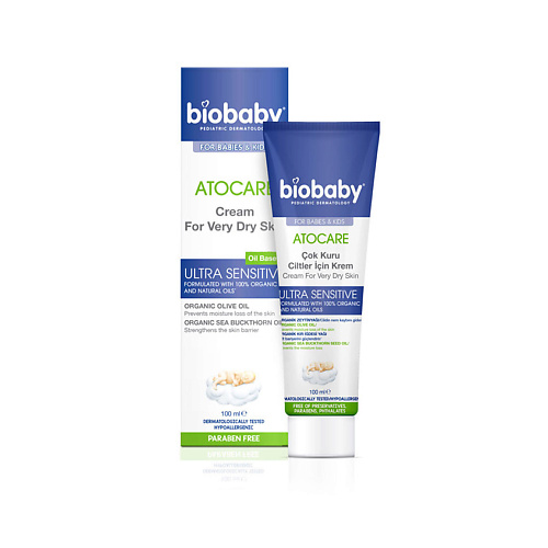 BIOBABY Детский крем для очень сухой кожи Cream For Very Dry Skin Ultra Sensitive 100 #1
